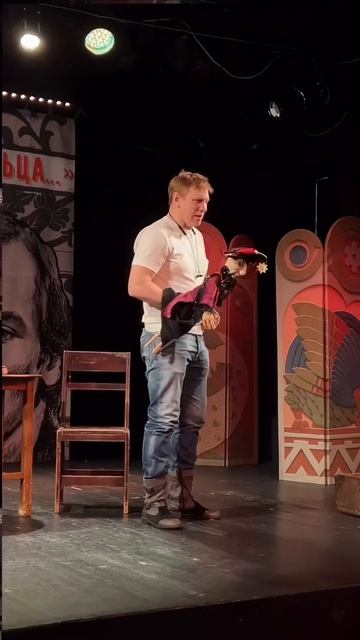 Спектакль «Про Федота-Стрельца…