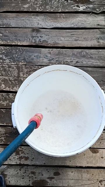 удобрение для растений