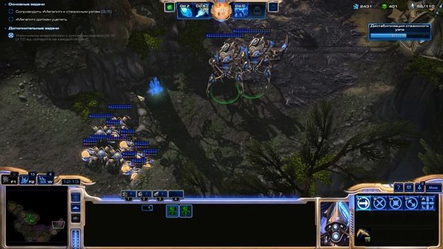 StarCraft II Одиннадцатая миссия "Киброс" Освобожденный