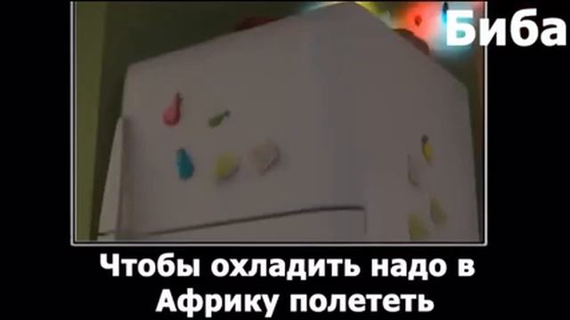попробуй не засмеяться Фиксики
