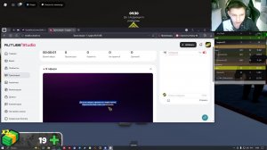 играем в магнат на 2 человек и в другии игры.