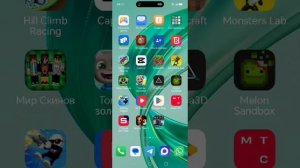 Реакция на Кириху играет