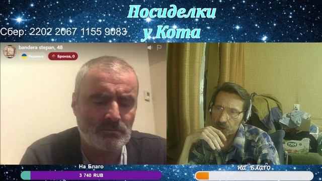 Берию уважаю больше, чем Сталина