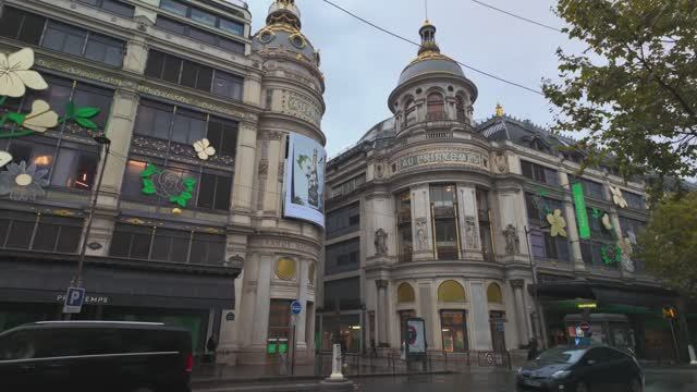 Париж, Франция 🇫🇷 🌧️ - Париж под дождем - Париж в 4K HDR