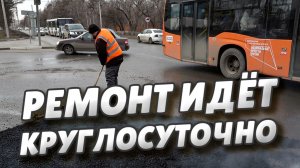 Начался аварийно-восстановительный ремонт основных городских магистралей
