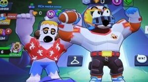 бравл старс