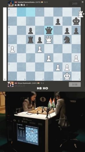 Спасительная жертва ферзя! #шахматы #chess