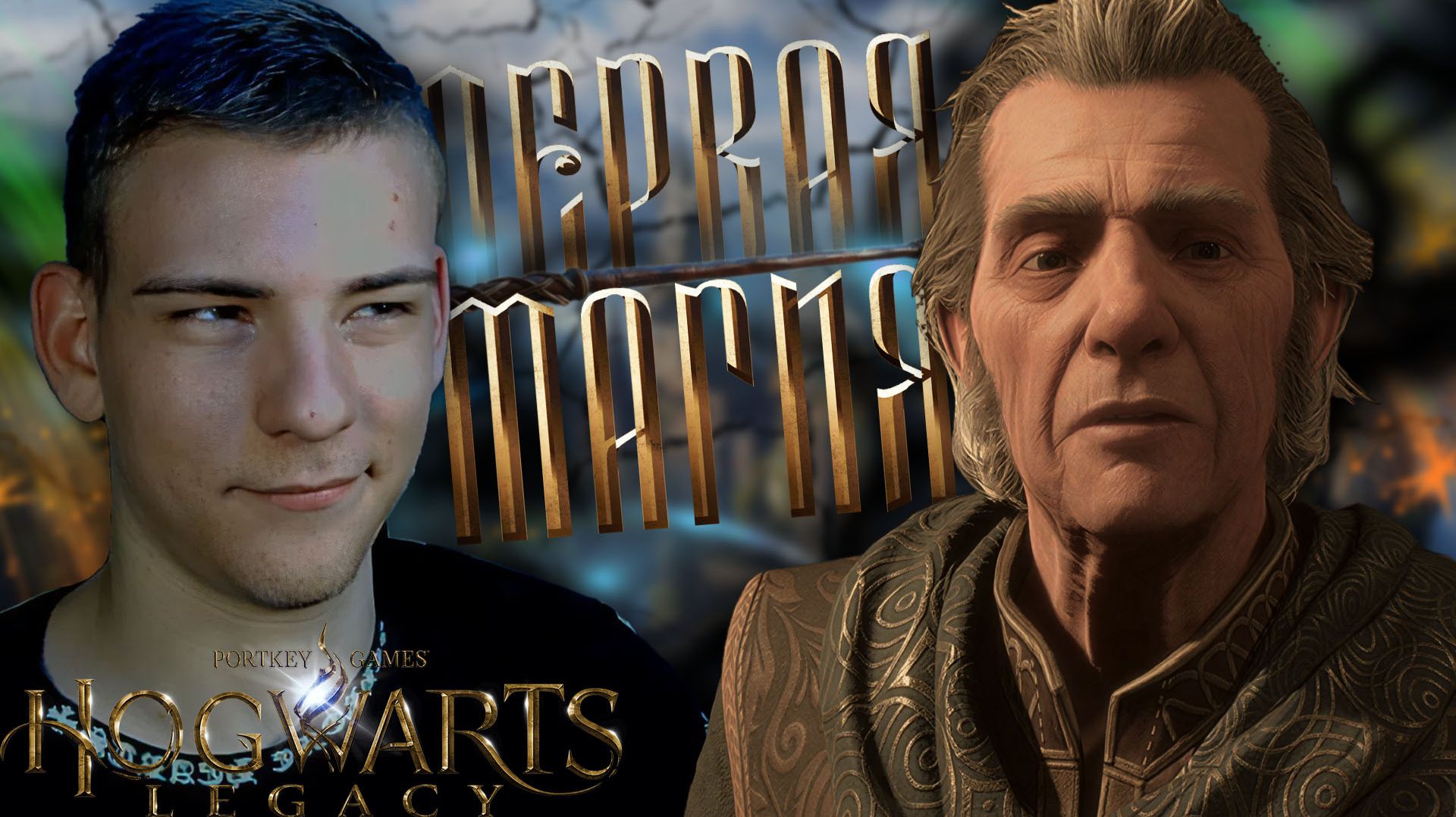 Hogwarts Legacy ■ НУ ЗДРАВСТВУЙ ХОГВАРТС ■ ЧАСТЬ 1 ■