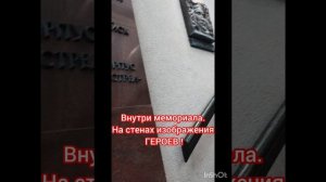 ТУР ТУДА-СЮДА