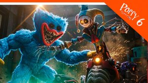 🌟 ХАГГИ ВАГГИ МУТАНТ ПРОТИВ ПРОТОТИПА 6 ГЛАВА ПОППИ ПЛЕЙТАЙМ ТРЕЙЛЕР ФАНМЕЙД 🌟 Poppy Playtime 6