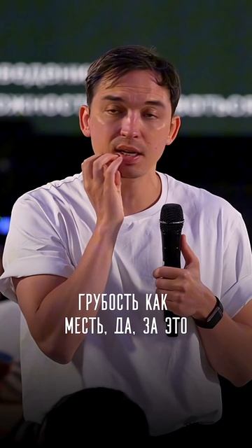 Боюсь ее желаний #отношения #психология #семья смотреть онлайн