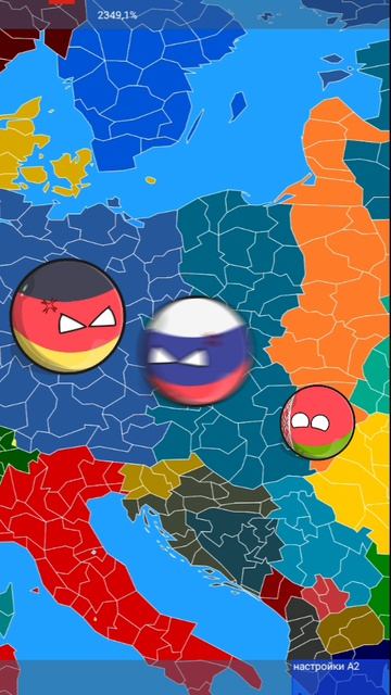 Безуми стран 2 серия (сезон 2)