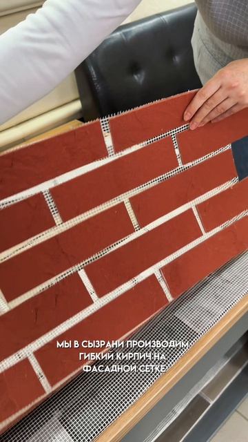 Подписывайтесь на наш канал здесь много полезного контента про практичныи и красивыи фасад.