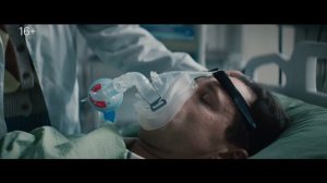 Инспектор Гаврилов (2023, сериал, 3 сезона) — Тизер-трейлер (сезон 3) — Кинопоиск