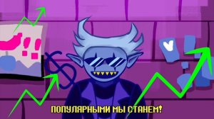 песня джанкила "ВМЕСТЕ ДО НЕБЕС ДОСТАНЕМ"