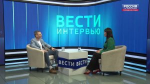 "Вести-Интервью". Гость программы - Михаил Сливинский