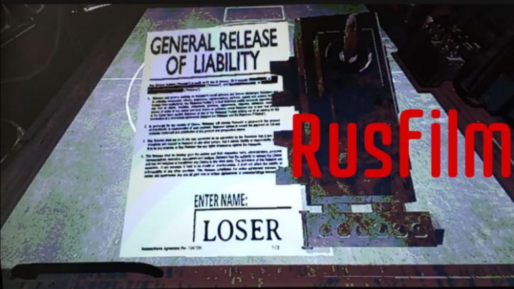 Loser победит? / Buckshot Roulette