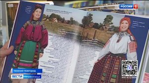 Неделя детской книги проходит в России