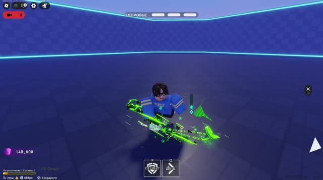 этот как там его мертвый мяч там типа