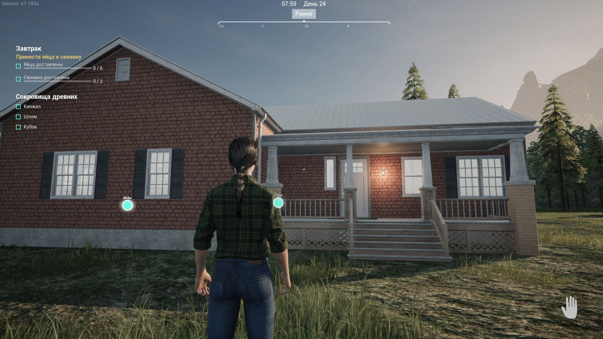 Ranch Simulator #10. Новый дом и зернохранилище.