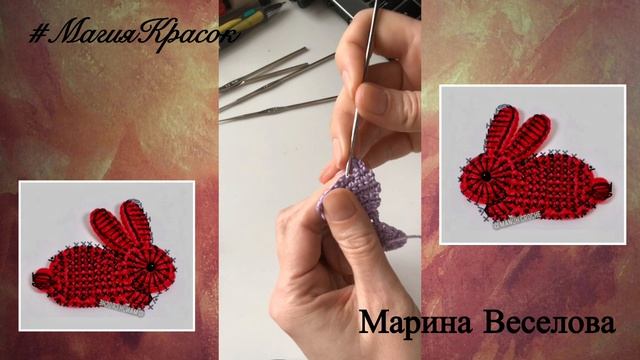 Пасхальный зайчик. Или кролик)