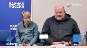 Борец ММА  Александр Зарубин  провел в Клину "Круглый стол" по вопросам спорта