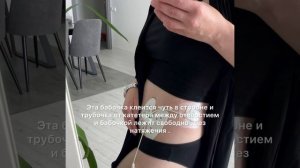 Фиксация нефростомы