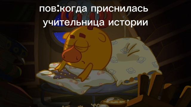 Смешарики 11мини сборник