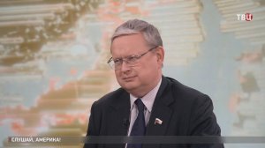 "Это был прорыв блокады": Делягин о визите депутатов Госдумы в США