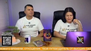 Это изменит твоё восприятие жизни и смерти