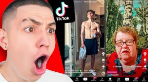 ГЛЕНТ СМОТРИТ ТИКТОК. *КРИНЖ МОМЕНТЫ*