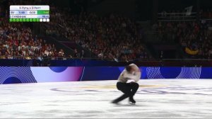 Петр Гуменник Произвольная программа на Кубке Первого Канала-2026