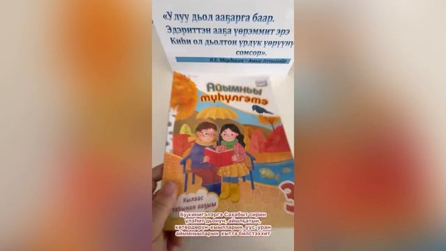 Новые книги