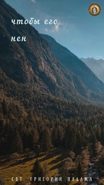 Если кто имеет к кому ненависть...