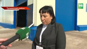 В Казани стартовал съезд предпринимателей татарских сёл: обсуждают цифровизацию и кадры