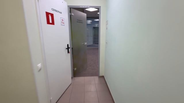 Промышленная