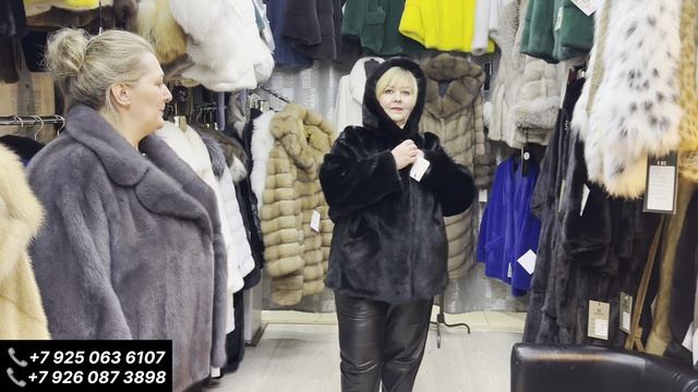 КОЛОССАЛЬНЫЕ СКИДКИ НА НОВИНКИ В САЛОНЕ ДОМ МЕХА У РОМЫ.