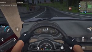 Вот почему?