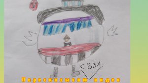 Пересказ своих видео