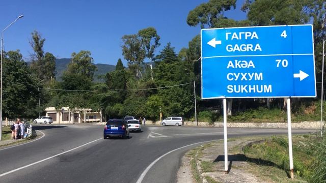 Черное море, сентябрь-22