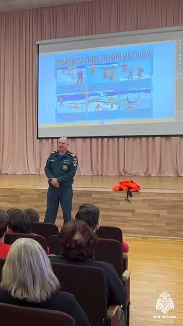 В образовательных учреждениях региона продолжаются уроки безопасности