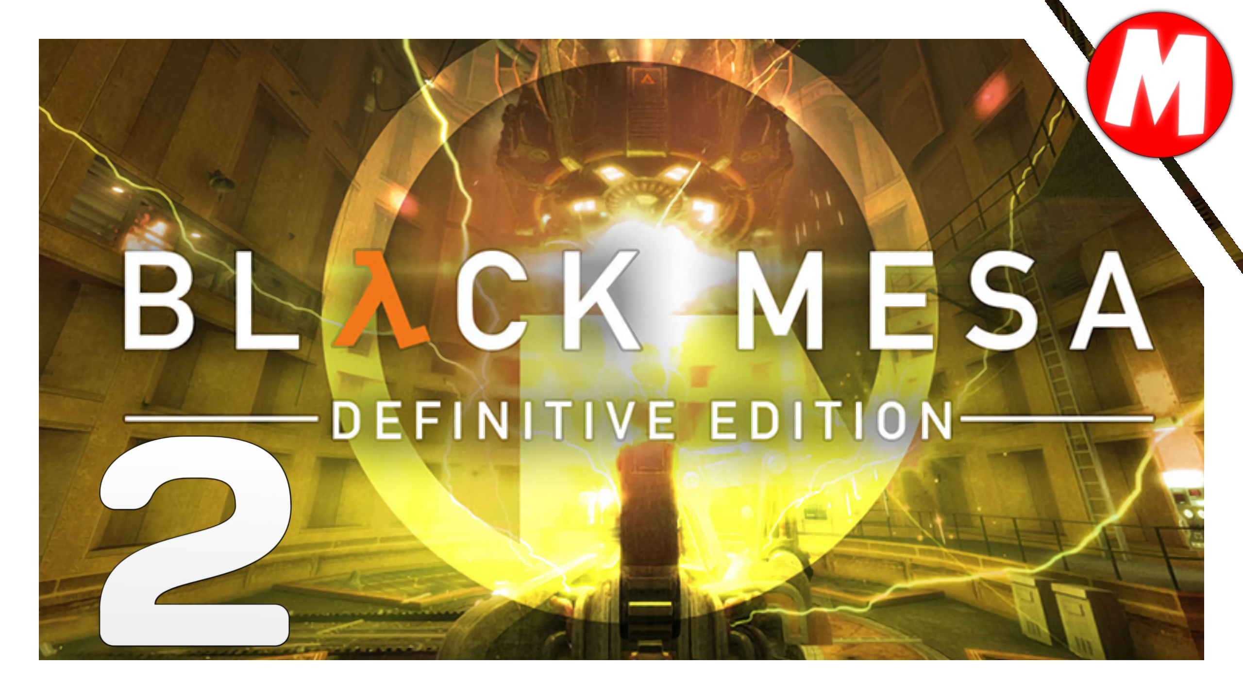 Black Mesa Прохождение ➤ Пошла Жара #2