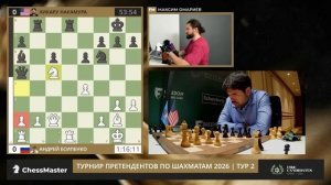 Есипенко прижал Накамуру! Трагедия 40-го хода. 2-й тур турнира претендентов 2026