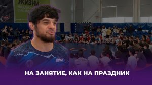 Борьба мастер-класс