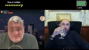 Обиделся Максим ну и