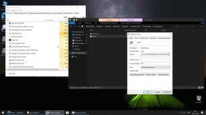 КАК БЫСТРО Я СЛОВЛЮ ВИРУС СКАЧИВАЯ ЧИТЫ НА РУТУБЕ