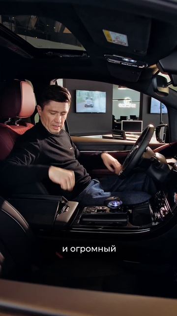 Вышла вторая часть нашего обзора на GAC Эм 8 (M8)! 🎬