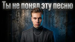 Metallica – Master of Puppets: разбор смысла и английского из песни