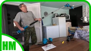 31 марта. Купили новый, нужный агрегат в хозяйство.