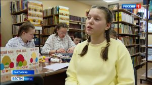 В преддверии Светлой Пасхи воспитанники сыктывкарского детского дома №3 готовят бойцам СВО подарки